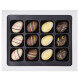 Happy Easter - 12 chocolade paaseitjes