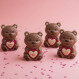Chocolate Teddy Bear for Valentine's Day